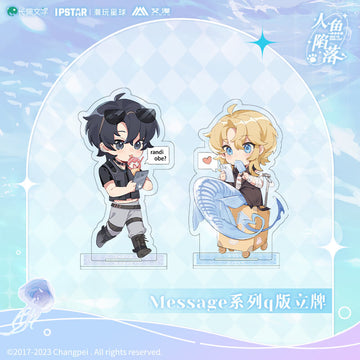 The Falling Merman Message Q-style Standee